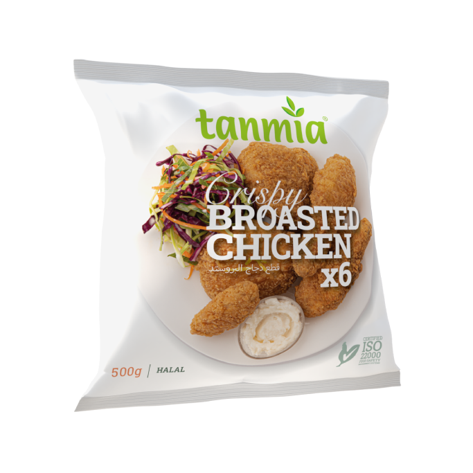 Tanmia-broasted-chicken