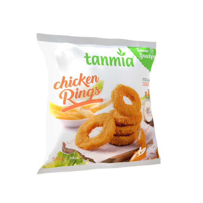Tanmia-Chicken-rings-bag